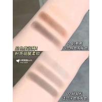 001#奶憨憨 适合棕色系发色 4.5g FLORTTE花洛莉亚三色眉粉防水防汗持久不脱色女修容眼影卧蚕多用