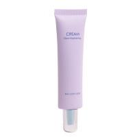 清透提亮隔离乳(02柔光紫) 名创优品柔光壹加壹清透保湿提亮隔离乳液 MINISO修饰肌肤妆前乳