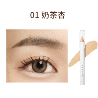 01 奶杏色 芭贝拉卧蚕笔哑光自然勾勒电眼高光眼线笔顺滑提亮防水眼线胶笔女
