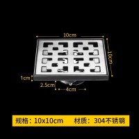 10*10厘米50-75 室外地漏大排量庭院溢水户外花园160管防虫天台304防堵露台屋顶