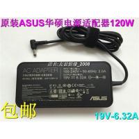 原装ASUS华硕飞行堡垒FX80G FX53V ZX50J笔记本电源适配器充电器