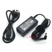 华硕ADP-40KD BB充电线VG245Q/H VC279N-W台式机显示器电源适配器