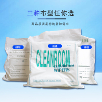 超细镜头眼镜布4寸=10*10CM25片 防静电无尘布超细纤维UV喷头工业擦拭布激光不掉毛屏幕镜头清洁布