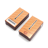 降B黑管单簧管笛头哨片十片2.5号芦苇簧片初学练习推荐乐器配件