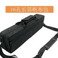 16孔长笛包 ~? 16孔17孔长笛单肩背包轻体帆布软包便携式手提随行箱子乐器收纳盒