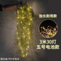 米白色 电池铜线灯3米 仿真金钟柳客厅墙面装饰室内绿植壁挂花假花藤条垂吊植物吊兰藤蔓