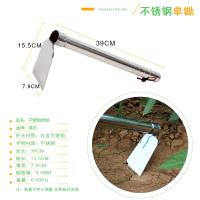 不锈钢单锄 不锈钢三齿平锄 钉耙锄洋镐 园艺耙子 锄头小镐十字镐鹤嘴锄叉锄