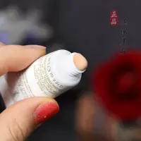 B20米白色 干皮买它!YSL圣罗兰超模粉底液明彩精萃水粉霜5ml小样