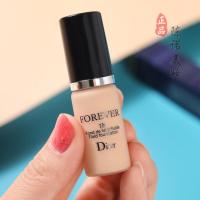 1N 5ml 象牙白哑光 24H持久保湿 Dior迪奥凝脂恒久亮泽粉底液5ml小样防晒滋润光感遮