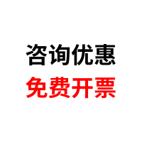 咨询优惠 免费开票 市政护栏隔离栏栏杆锌钢交通围栏马路公路栅栏防护栏人行道路护栏