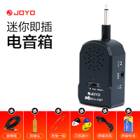 JA-01音箱(带失真效果)+赠品 JOYO JA-01迷你电吉他音箱 贝司音箱 便携音响 带失真 即插即用
