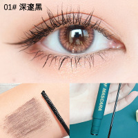 01#深邃黑 0.5g MASCARA 炫彩玩色睫毛膏 纤长浓密防水持久不晕染细刷头睫毛膏