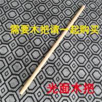 I26-木棍一根(1.19米) AA粮食锹钢化粮食锨加厚塑料大铲子 耐用铲屯粮铲茶叶锨铲雪 农具