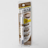 B5蜜糖棕 0.5g 日本莎娜SANA三合一眉笔+眉粉+眉刷new born旋转三用双头防水防汗