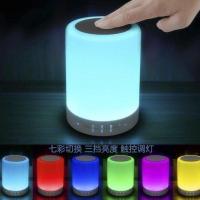 台灯蓝牙音响(经济版) 其他 闹钟台灯一体七彩灯多功能迷你触控音响插卡手机电脑无线蓝牙音箱