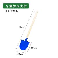 儿童园艺铲子 儿童沙滩铲大号园艺玩具小铁铲子花锄耙子园林工具表演套装赶海