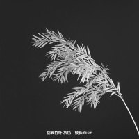 仿真竹叶 灰色 纳茉假花仿真花摆设客厅装饰品植物高支简约现代卧室家居餐桌花卉