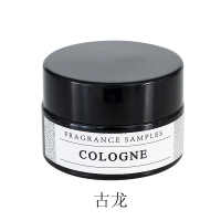 cologne(古龙) 香薰蜡烛卧室香氛安神助眠浪漫净化无烟香氛留白生日礼物女空气