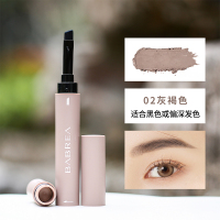 02灰褐色 1.2g 阿沁芭贝拉染眉膏防水不晕染持久不脱妆自然野生眉半永久眉粉眉笔