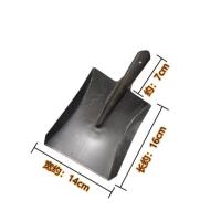 HS特小号方花锹[单头] 大方锹加厚钢锹轨道钢铲工地铁铲户外尖锹农用园林工具植树铁铣除