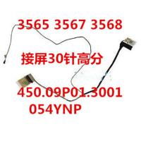 Dell Vostro 15-3565屏线3567 3568 高分屏线显示屏幕排线 054YNP