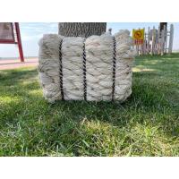 1毫米一斤800米左右 粽子绳包粽子的线天然棉线绳棉绳绳子捆绑绳吊牌包装绳绑螃蟹粽线