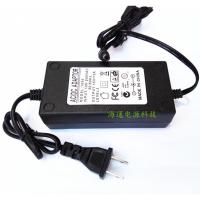 康佳多功能播放器音箱音响K1207 08电源适配器15V3A充电器电源线