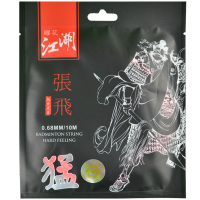 张飞线 橙色(进攻线) 樱花羽毛球线江湖赵云关羽张飞貂蝉高弹进攻炫音类似80 66 68TI98