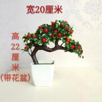 招财进宝 仿真塑料人造假花绿植盆栽客厅卧室装饰品窗台办公室隔断柜摆设