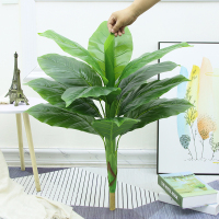 80厘米单杆绿巨人(不带盆) 仿真植物盆栽室内摆件落地假花客厅花装饰假绿植北欧大型仿生龟背
