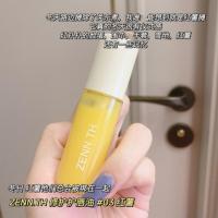 03#红薯(修护,有点厚) zenn.th zenn护唇油保湿玻璃唇滋润女透明补水无色润唇液唇蜜唇膏