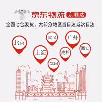 卡马Kepma背带民谣木吉他背带电琴贝斯通用款双皮头肩带