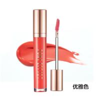 优雅 韩国PONY EFFECT持久保湿丝绒哑光雾面唇釉滋润不脱色唇彩吃吐色