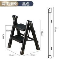 黑色多功能花架碳钢梯凳二步 梯子家用多功能人字梯折叠梯楼梯凳子小型室内折叠花架梯加厚碳钢