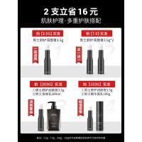 3.5g 润唇膏男士专用保湿滋润防干裂补水凡士林学生嘴唇皮秋冬季男