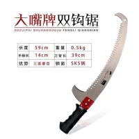 大嘴鸟双钩锯 据剧钜锯子高枝锯伸缩杆树枝家用高处6米用的工具修理高空锯伐树