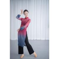 古代蓝喇叭袖 S 长款旗袍古典舞服现代舞练功服高领纱衣舞蹈服瑜伽身韵盘扣演出服