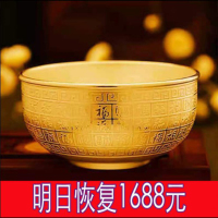 中号金筷子 越南沙金色大号镀金金碗筷三件套金筷子勺子摆件家用食用餐具套装