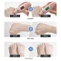 防晒霜喷雾防水防汗防紫外线补水持久隔离防晒喷雾学生男女军训神器