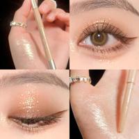 01#日落香槟色 送眼唇卸+卸妆棉Akf彩色眼线液笔卧蚕笔棕色极细眼线胶笔防水不晕