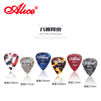 六种厚度各一送拨片盒 爱丽丝吉他拨片彩色赛璐璐尤克里里电吉它自选厚度6片装吉他配件