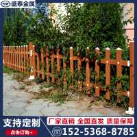 小区PVC塑钢围墙别墅花园园林室外栏杆护栏院墙围栏户外庭院栅栏