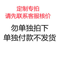 定制订做 不锈钢花盆托盘长方形八角形花托滑轮底盘带轮托盘万向轮移动底座