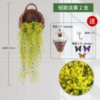 短款-黄色2支(赠1铁篮-挂钩蝴蝶 ) 仿真吊兰假花藤条装饰花卉壁挂客厅墙上吊篮植物室内藤蔓塑料绿植
