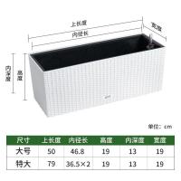 白色 其他 大 长方形花盆长条型阳台专用花园布置栏杆挂式悬挂种花箱花篮挂架。