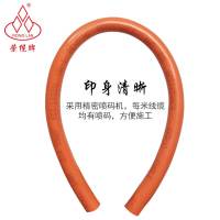 4芯1.5平方 伺服橙色 一米 伺服电机2 3 4芯驱动器动力线电源编码器连接线高柔性拖链电缆线