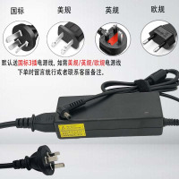华硕神舟海尔笔记本电源适配器19V4.74A电脑充电器90W电源线