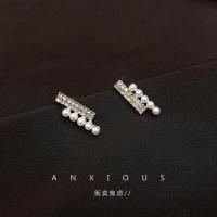 金色珍珠锆钻耳环一对 S925银针镀18K金 贩卖焦虑|周也同款精致小巧耳钉女细珍珠耳饰高级感耳环法式小众