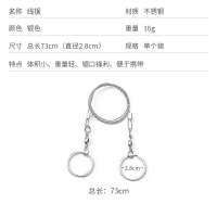 户外多功能线锯 户外野营线锯条绳调野外求生钢丝锯不锈钢丝绳万向线锯条露营装备