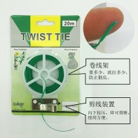 20米扎线 中等 园艺造型铁丝花架支架DIY制作材料蟹爪兰围圈包塑铁丝爬藤牵引绳